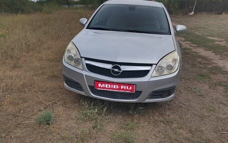 Opel Vectra C рестайлинг, 2007 год, 600 000 рублей, 1 фотография