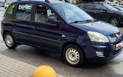 Hyundai Matrix I рестайлинг, 2008 год, 560 000 рублей, 1 фотография