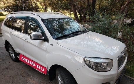 Foton Sauvana I, 2016 год, 950 000 рублей, 1 фотография