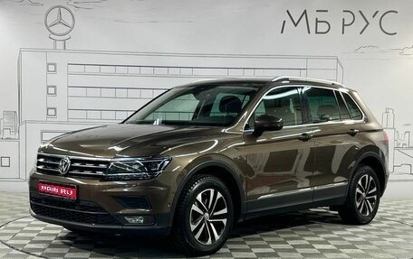 Volkswagen Tiguan II, 2019 год, 2 730 000 рублей, 1 фотография