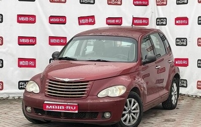 Chrysler PT Cruiser, 2006 год, 279 990 рублей, 1 фотография