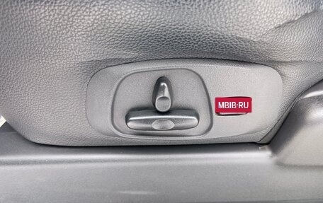 Mitsubishi Pajero IV, 2014 год, 2 249 995 рублей, 10 фотография