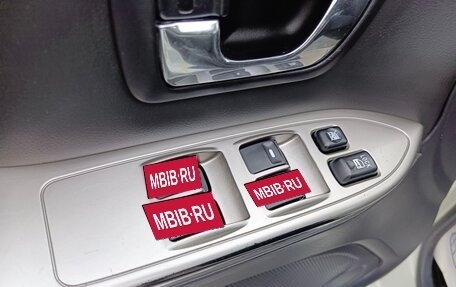 Mitsubishi Pajero IV, 2014 год, 2 249 995 рублей, 13 фотография