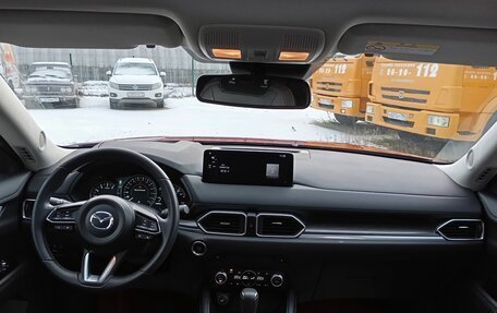 Mazda CX-5 II, 2024 год, 4 100 000 рублей, 5 фотография