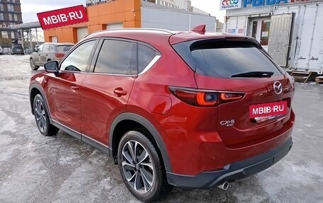 Mazda CX-5 II, 2024 год, 4 100 000 рублей, 4 фотография