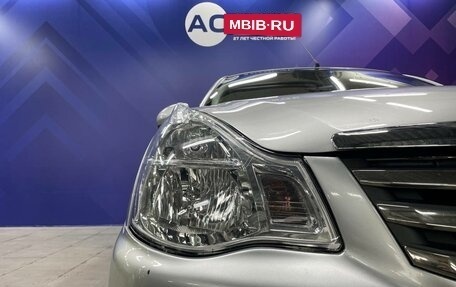 Nissan Almera, 2013 год, 610 000 рублей, 9 фотография