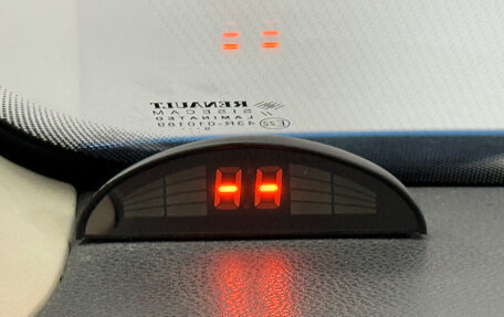 Renault Logan II, 2019 год, 1 087 000 рублей, 12 фотография