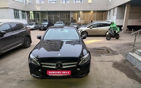 Mercedes-Benz C-Класс, 2016 год, 2 100 000 рублей, 3 фотография