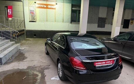 Mercedes-Benz C-Класс, 2016 год, 2 100 000 рублей, 6 фотография