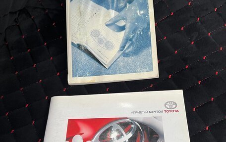 Toyota Corolla, 2008 год, 860 000 рублей, 12 фотография