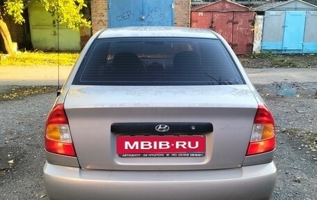 Hyundai Accent II, 2008 год, 360 000 рублей, 13 фотография