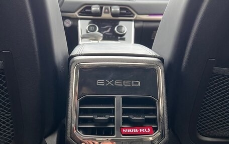 CheryExeed TXL, 2022 год, 2 850 000 рублей, 23 фотография