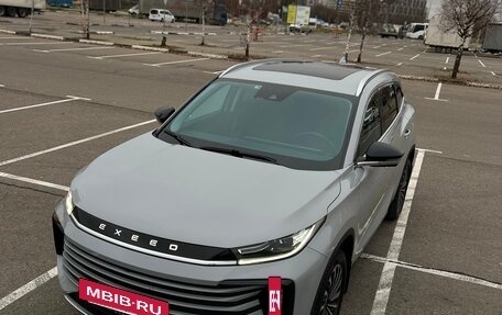 CheryExeed TXL, 2022 год, 2 850 000 рублей, 25 фотография