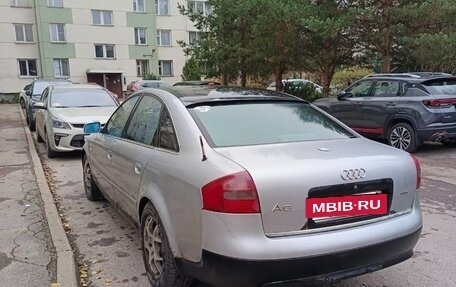Audi A6, 1998 год, 380 000 рублей, 2 фотография