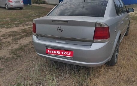 Opel Vectra C рестайлинг, 2007 год, 600 000 рублей, 3 фотография