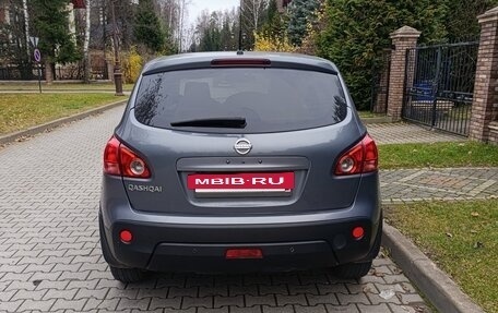 Nissan Qashqai, 2009 год, 930 000 рублей, 5 фотография