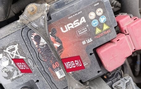 Nissan Qashqai, 2009 год, 930 000 рублей, 26 фотография