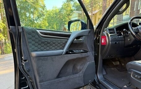 Lexus LX III, 2015 год, 8 500 000 рублей, 8 фотография