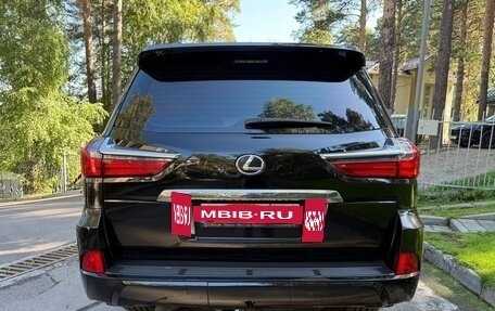 Lexus LX III, 2015 год, 8 500 000 рублей, 6 фотография