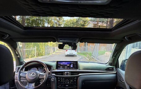 Lexus LX III, 2015 год, 8 500 000 рублей, 12 фотография