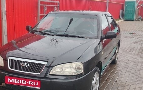 Chery Amulet (A15) I, 2007 год, 150 000 рублей, 2 фотография