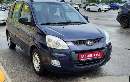 Hyundai Matrix I рестайлинг, 2008 год, 560 000 рублей, 8 фотография