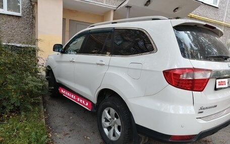 Foton Sauvana I, 2016 год, 950 000 рублей, 5 фотография