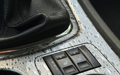 Ford Mondeo IV, 2010 год, 679 999 рублей, 12 фотография