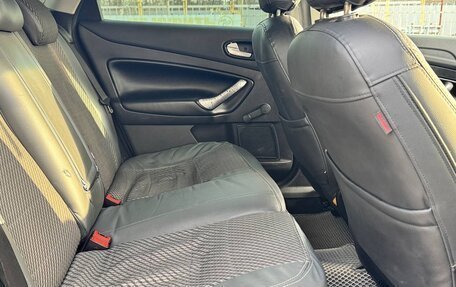 Ford Mondeo IV, 2010 год, 679 999 рублей, 16 фотография