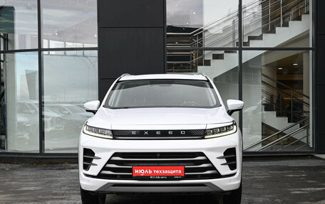 CheryExeed LX, 2023 год, 1 990 000 рублей, 2 фотография