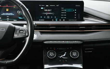 CheryExeed LX, 2023 год, 1 990 000 рублей, 15 фотография