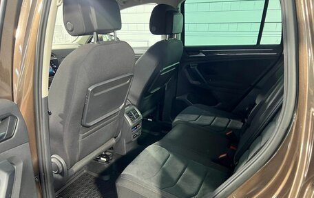 Volkswagen Tiguan II, 2019 год, 2 730 000 рублей, 17 фотография