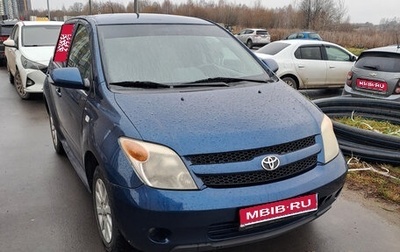 Scion xA, 2006 год, 350 000 рублей, 1 фотография