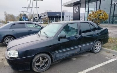 Chery Amulet (A15) I, 2006 год, 37 000 рублей, 1 фотография