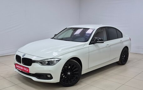 BMW 3 серия, 2015 год, 1 850 000 рублей, 1 фотография