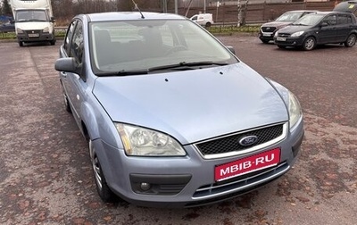 Ford Focus II рестайлинг, 2006 год, 435 000 рублей, 1 фотография