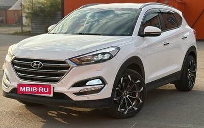 Hyundai Tucson III, 2015 год, 1 755 000 рублей, 1 фотография