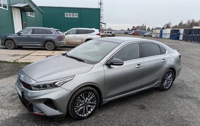 KIA Cerato IV, 2021 год, 2 650 000 рублей, 1 фотография