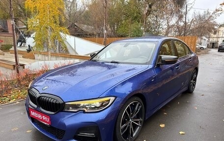 BMW 3 серия, 2019 год, 2 999 000 рублей, 1 фотография