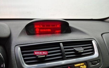 Opel Mokka I, 2014 год, 810 000 рублей, 17 фотография