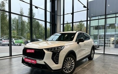 Haval Jolion, 2025 год, 2 672 010 рублей, 1 фотография