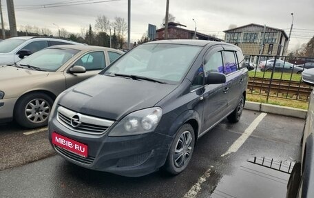 Opel Zafira B, 2011 год, 549 000 рублей, 1 фотография