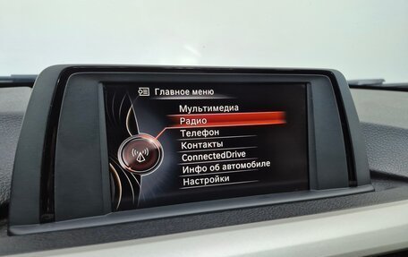 BMW 3 серия, 2015 год, 1 850 000 рублей, 18 фотография