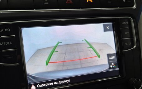 Volkswagen Polo VI (EU Market), 2019 год, 1 350 000 рублей, 21 фотография