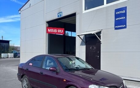 Nissan Almera, 2001 год, 280 000 рублей, 2 фотография