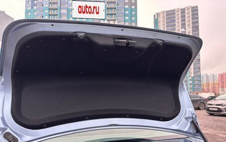 Ford Focus II рестайлинг, 2006 год, 435 000 рублей, 15 фотография