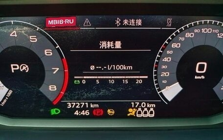 Audi Q3, 2021 год, 2 688 000 рублей, 18 фотография