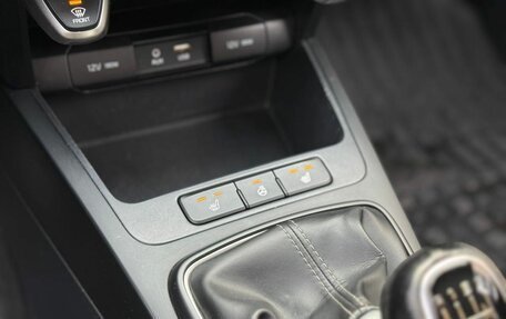 KIA Rio IV, 2019 год, 1 229 000 рублей, 15 фотография