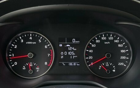 KIA Rio IV, 2019 год, 1 229 000 рублей, 12 фотография