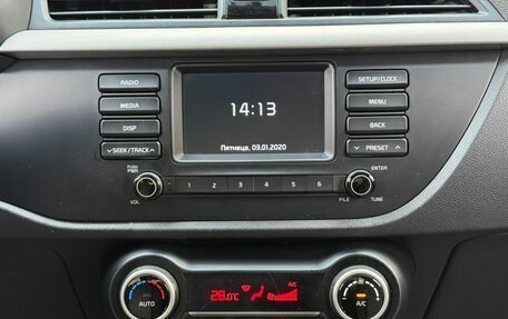 KIA Rio IV, 2019 год, 1 229 000 рублей, 14 фотография